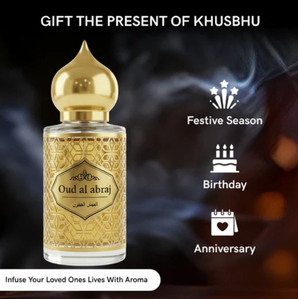 The White Oud Attar - 15ML + 15 ML [Pack of 2] | Eid Offer