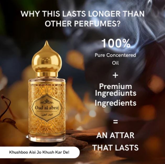 The White Oud Attar - 15ML + 15 ML [Pack of 2] | Eid Offer
