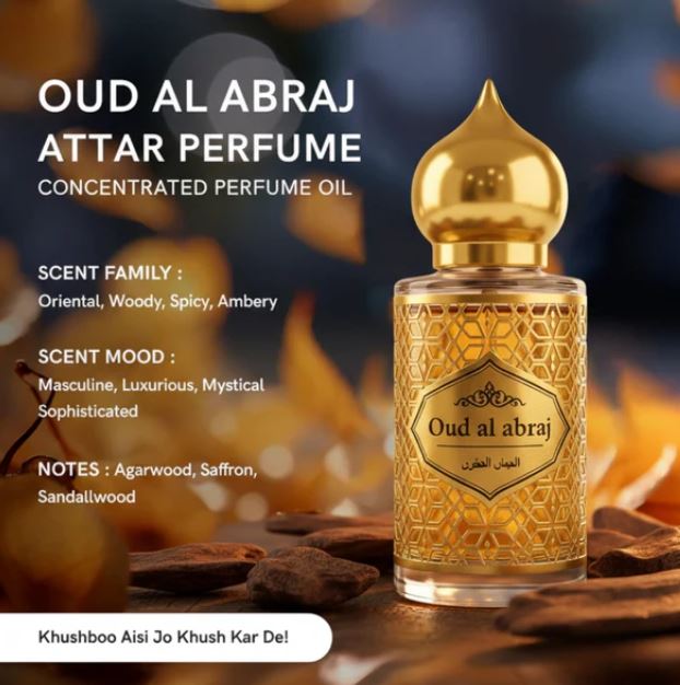 The White Oud Attar - 15ML + 15 ML [Pack of 2] | Eid Offer